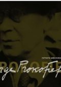 img Sergey Sergeevich Prokofiev - Fiftieth Anniversary Edit..