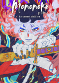 img Mononoke – Il film 2: Le ceneri dell’ira [HD] (2025) Streaming + Download